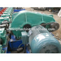 Three Wave 15 Station Gear Box Driving Guardrail Roll Forming Machine